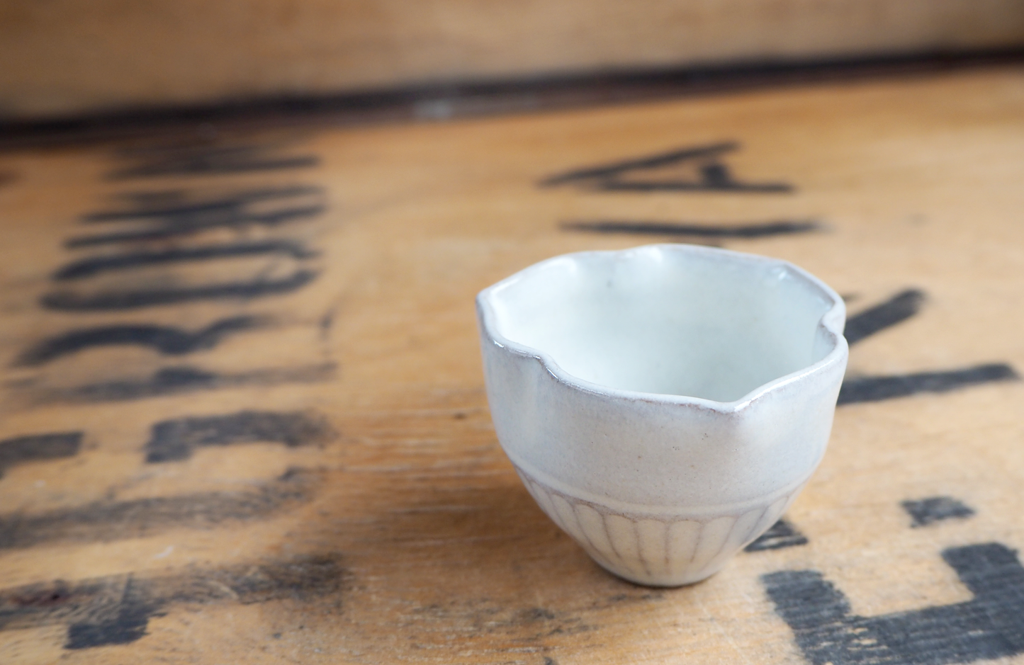 Flower Tea Bowl by Munehiro Nakao