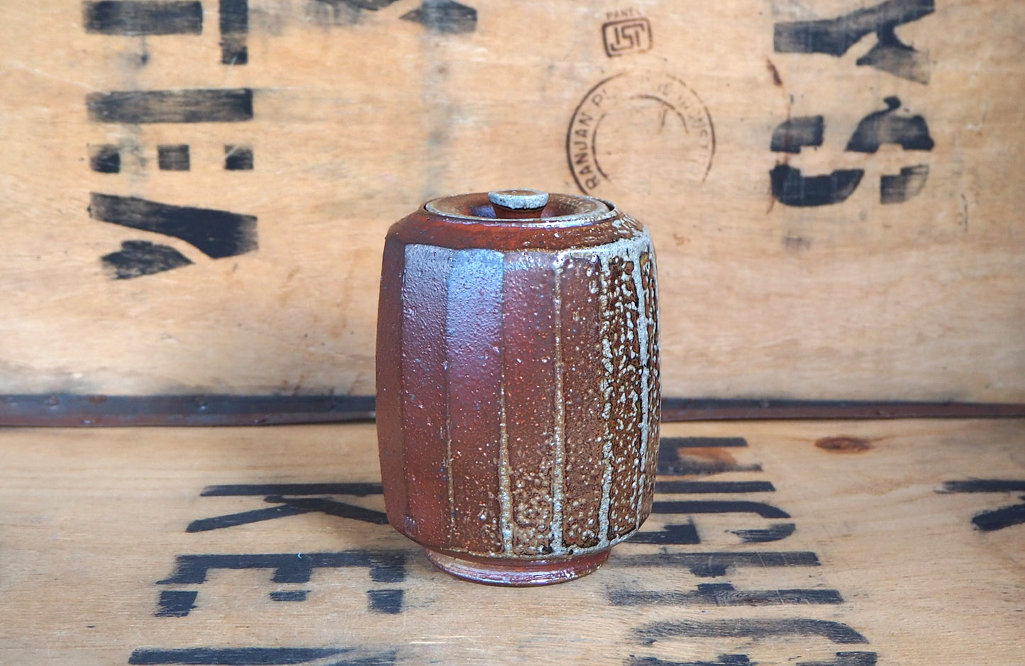 Sodafired Tea Jar (5) by Bob Andrew